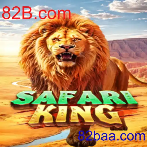 SafariKing